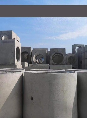 检查井电缆井水泥预制检查井钢筋混凝土检查井污水井雨水井方井