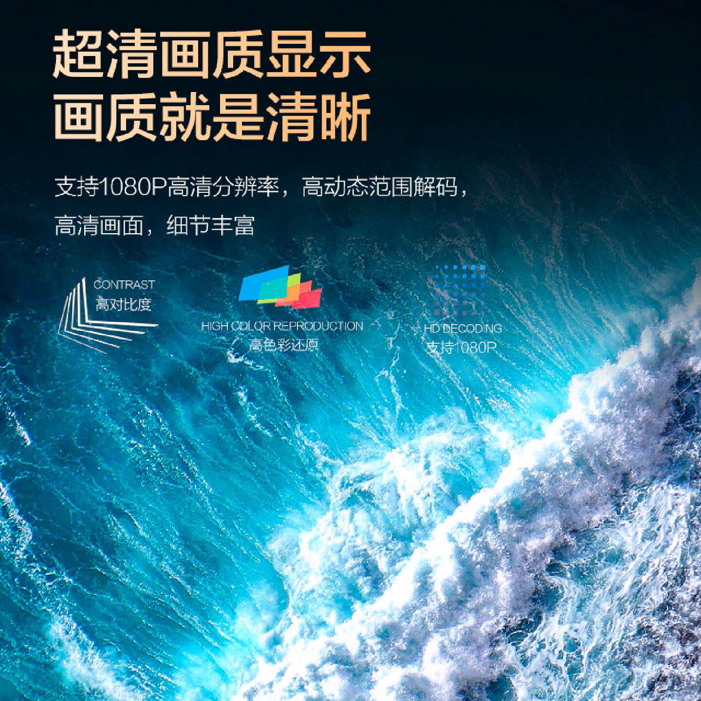 新款家用安卓语音版微型投影仪高清智能便携式投影仪现货批发