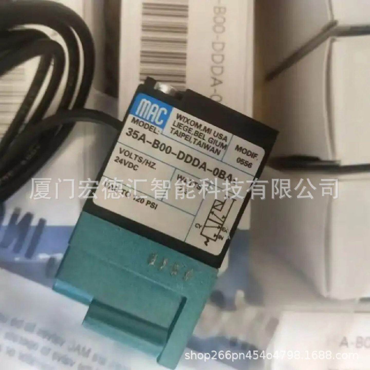MAC电磁阀代理55B-12-PI-121CA原装进口美国优质货源