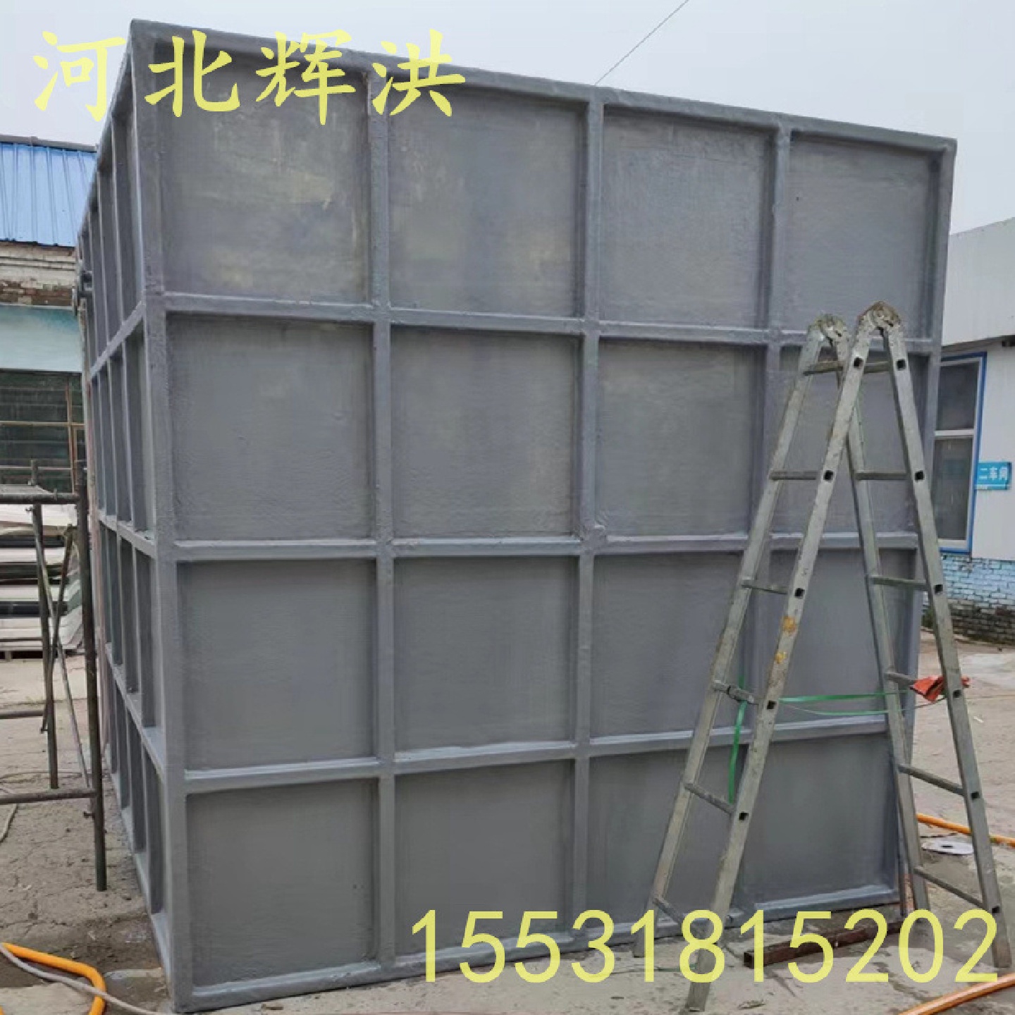 玻璃钢手糊各种介质的水箱盐池拔丝厂专用酸洗槽吸尘罩