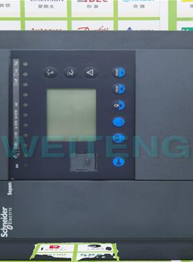 隆兴施耐德Sepam系列80npp微型计算机综合自动过流保护器Sep383 *