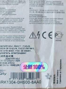 电机起动器3RK1304-0HS00-8AA0原包装正询价