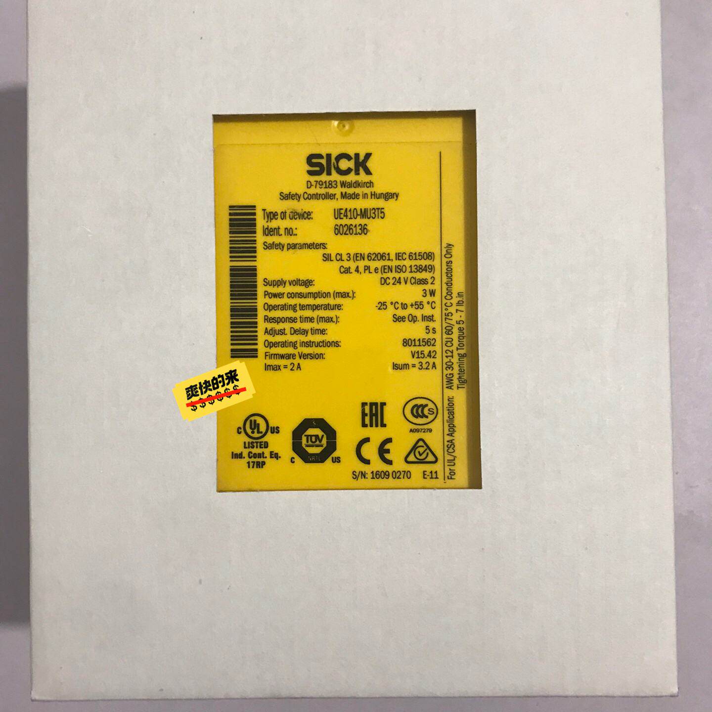 SICK西克安全继电器 UE410-MU3T5 新款产品—议价
