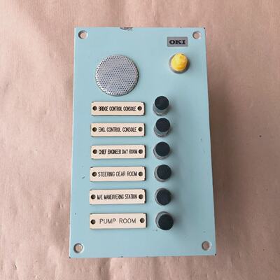 NIPPON ODE70223 INTERCOM SUB STATION PAGING UNIT ODE70223