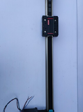 Leadshine Ccm Rail Motor Physical Shot