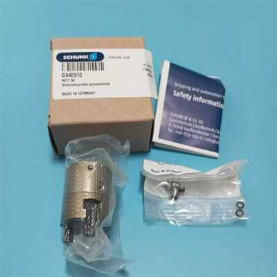 SCHUNK雄克MPZ30夹爪缸0340510询价