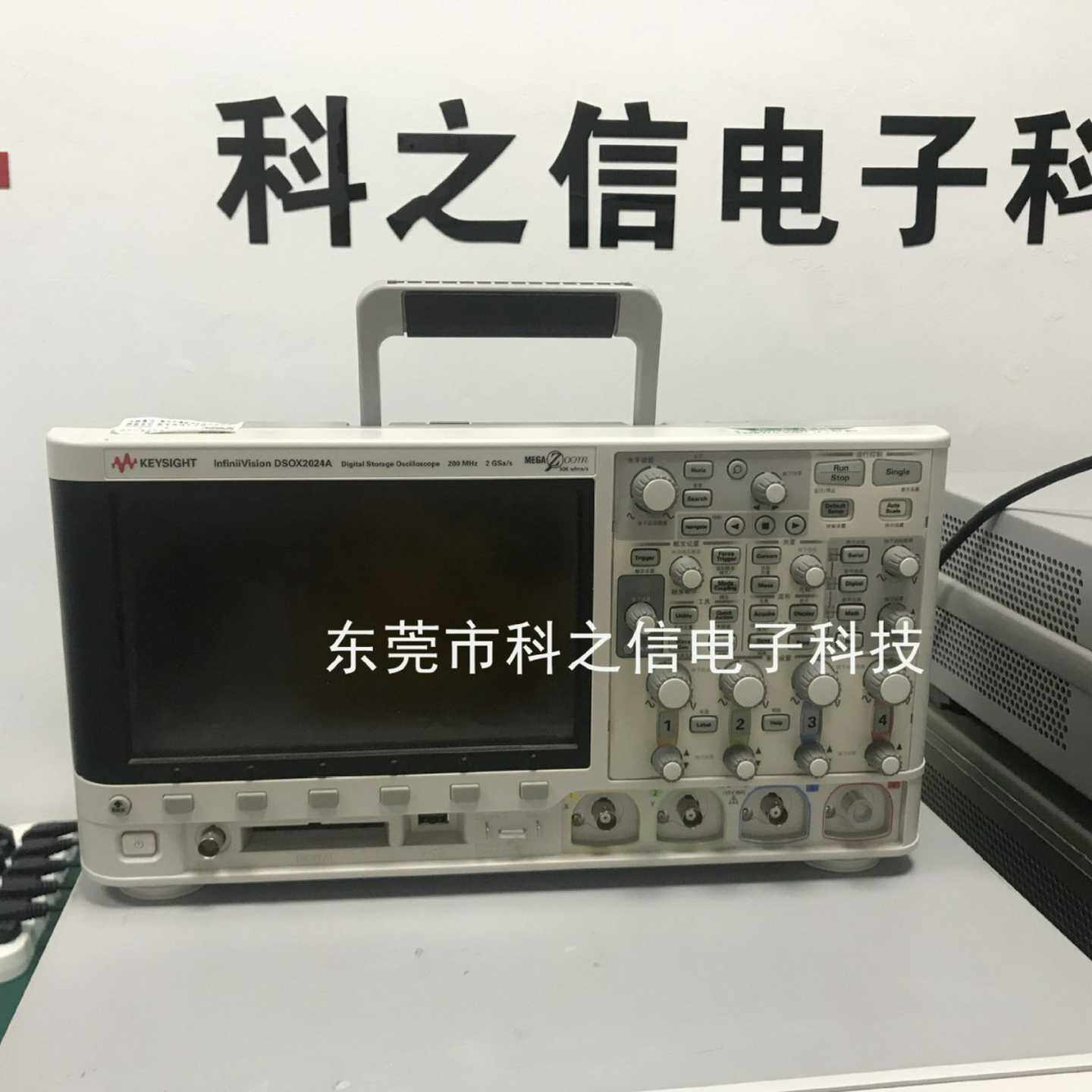Keysight/是德科技DSOX/MSOX2022A混合信号示波器MSOX20y12A
