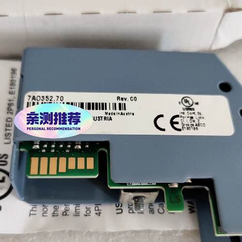 询-7AO352.70模块货真价实功能保证能要的来