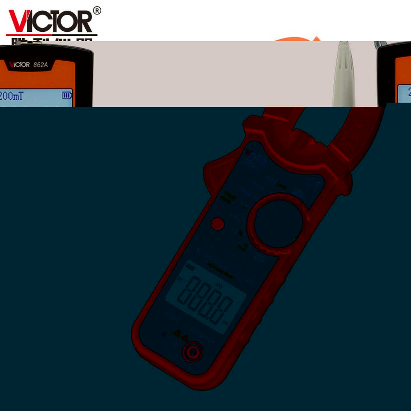 VICTOR胜利VC862A/862B/862CY数显高斯计磁场测量仪器高精特斯拉