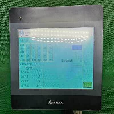 威纶通MT6103ip功能测试正常！需要的私聊