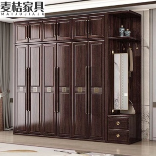紫金檀木实木衣柜家用卧室带镜子抽屉现代简约储物收纳衣柜 新中式