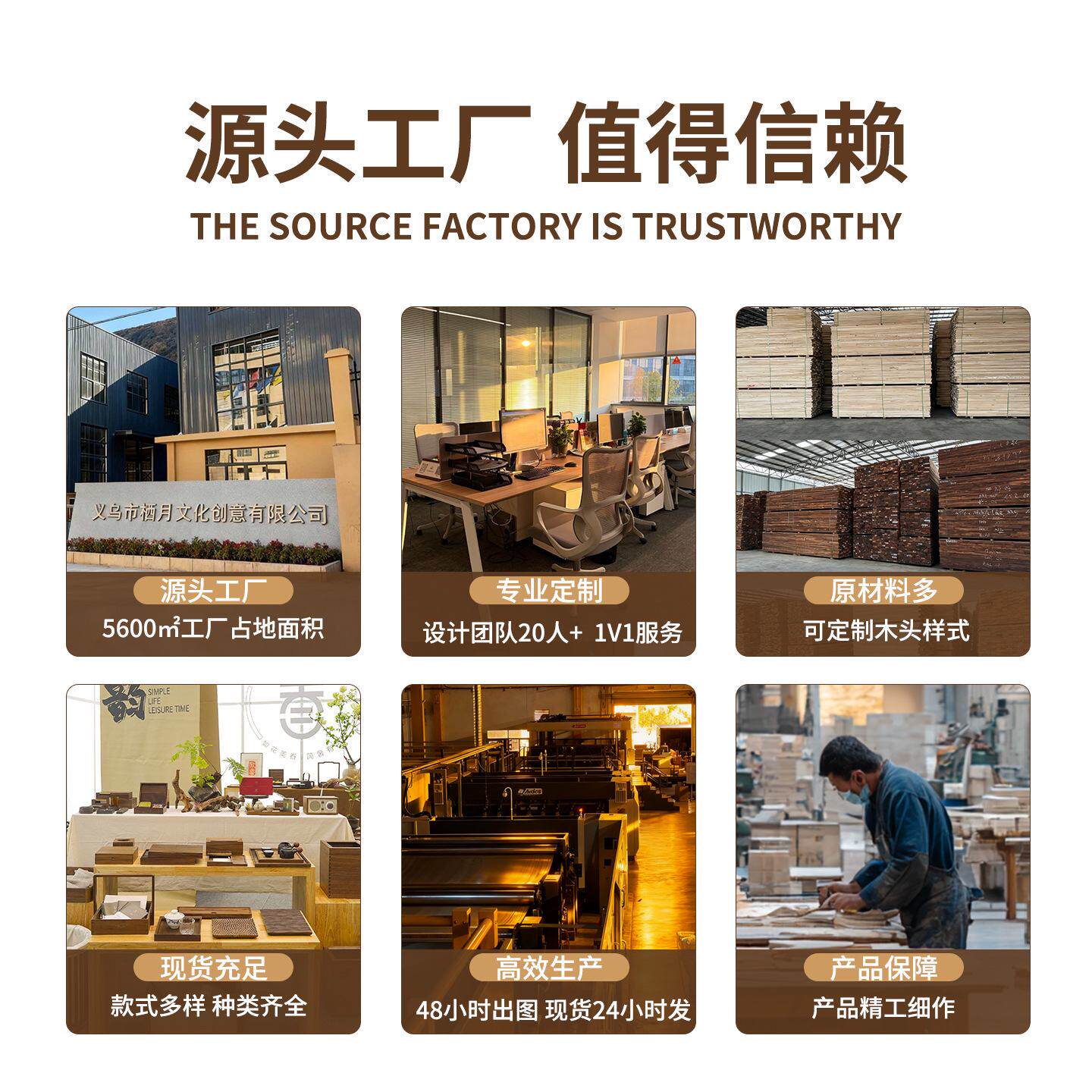 工厂橡木纸巾盒酒店民宿茶几桌面抽纸盒实木正方形收纳抽纸盒批发
