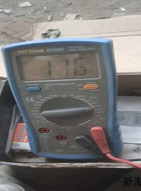 台达A系列变频器VFD007A43A075KW 380V议价商品