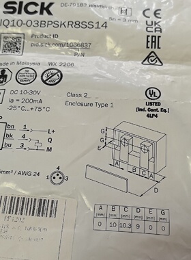德国SICK西克接近开关IQ1003BPSKR8SS14-议价
