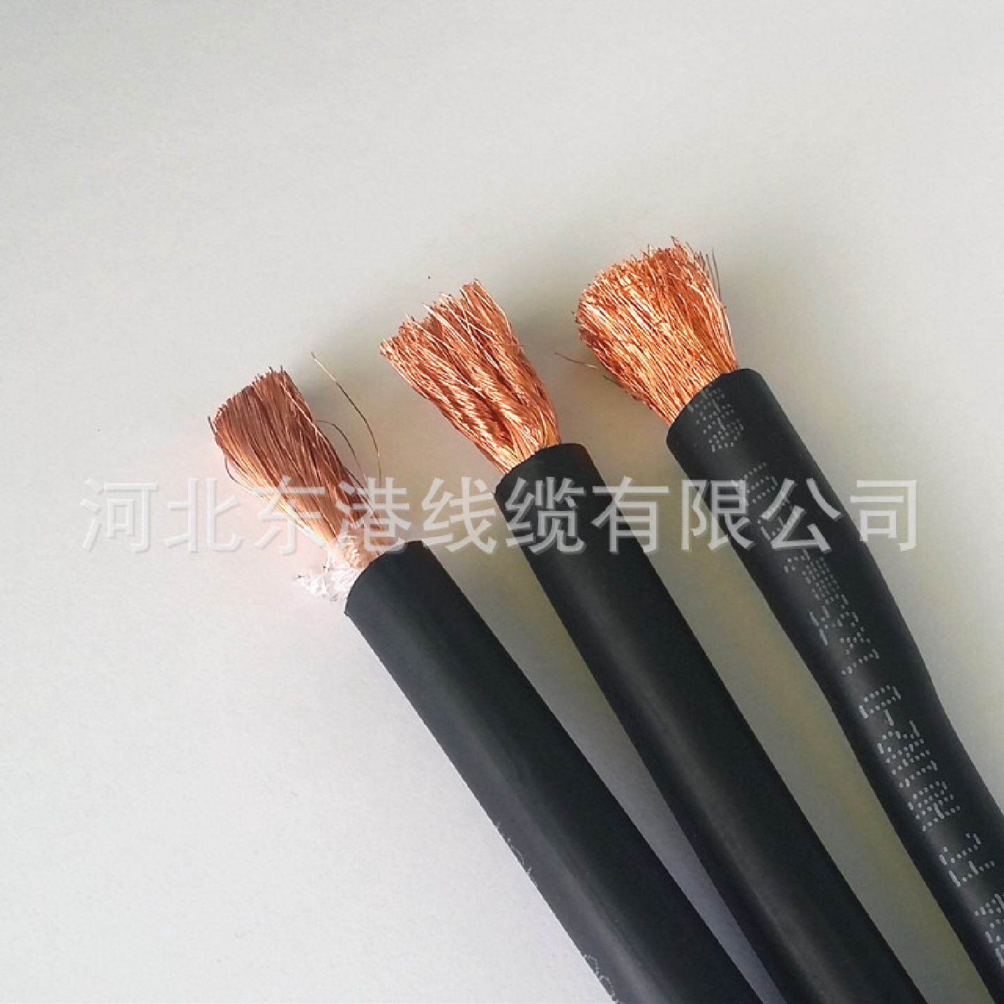 YH16MM2平方橡胶护套铜芯电焊机电缆焊接线焊接工具用焊把线