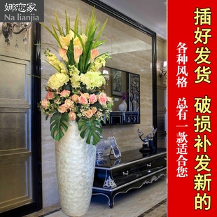 欧式 玻璃钢贝壳落地大花瓶花器花艺套装 客厅家居摆件酒店饰品