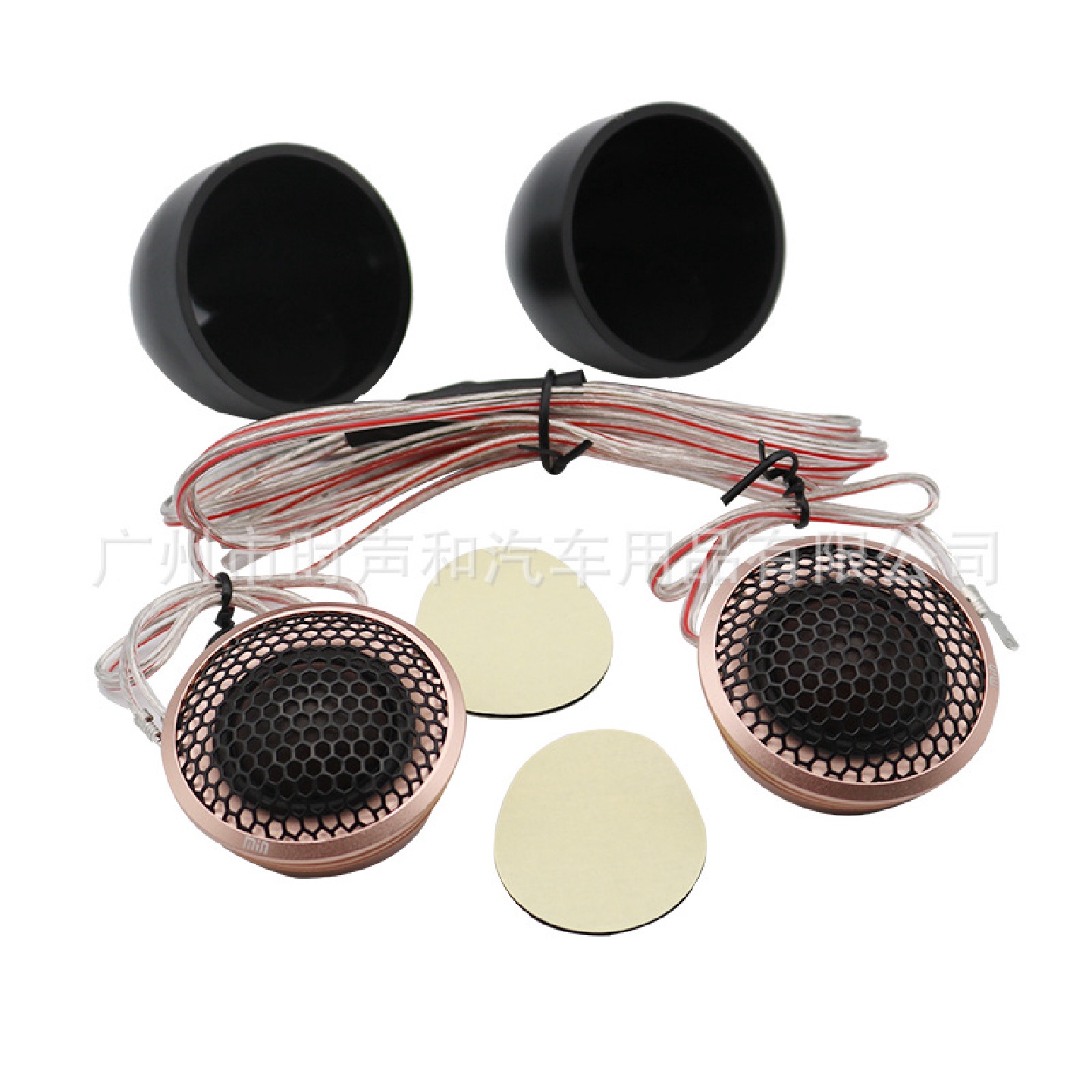 高音头喇叭汽车扬声器车载小音响仔大功率改装12V24V用发烧级一对
