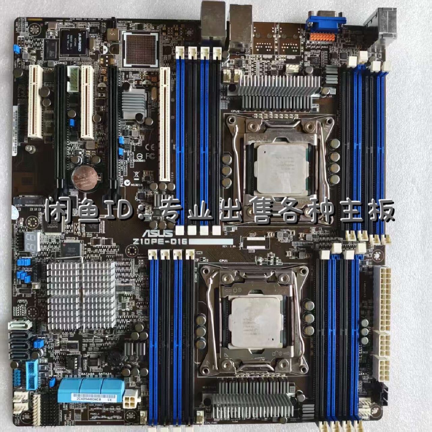 Asus华硕Z10PED16双路服务器主板X99议价