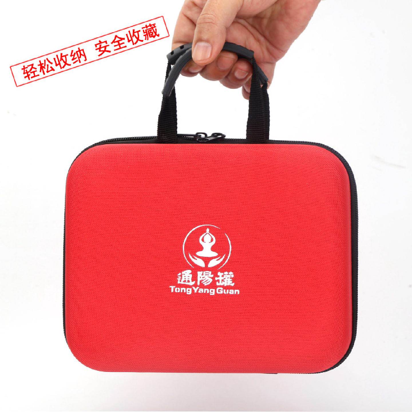 中医馆扶火堂砭石通阳罐扶经湿寒艾灸罐温灸按摩器颈椎刮痧揉腹仪