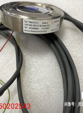 【请询价】PR625113 12NC9405 26251139 SA