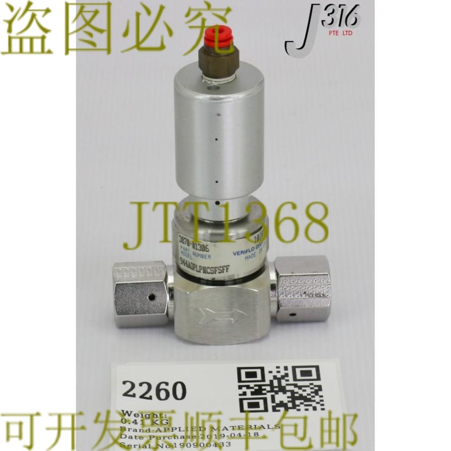 供应2260应用材料DIA VLV大125 PSIPN944AOPLPNCSFSFF