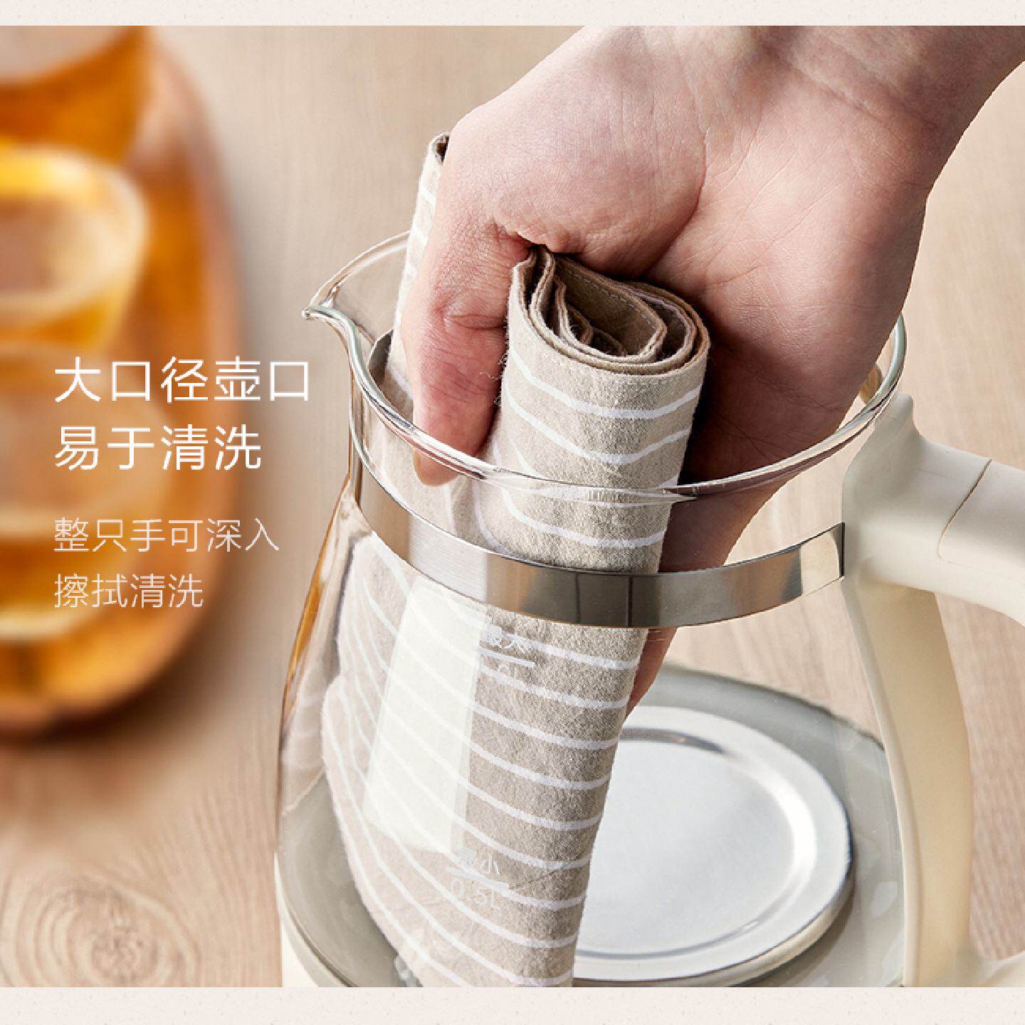 小熊煮茶器家用办公室小型喷淋式煮茶器电茶炉养生壶蒸汽玻璃茶壶