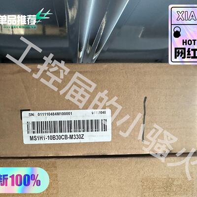 汇川MS1H110B30CBM330Z伺服电机100W