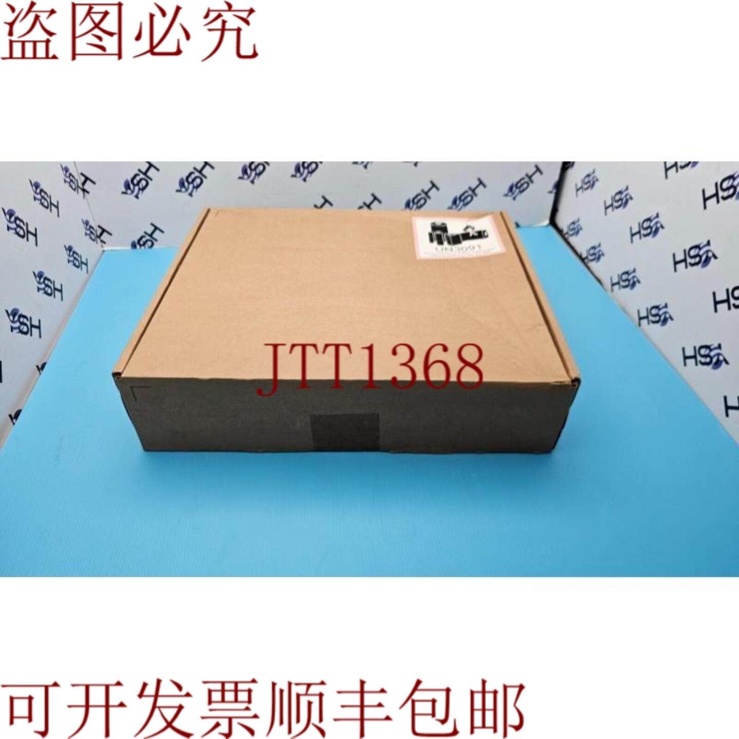 供应控制器主板 S2600STB 双插槽 LGA3647 主板