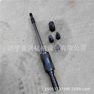 包邮 业兴内外螺纹定位销拔削机M36圆柱销拉拔器手动拔销器