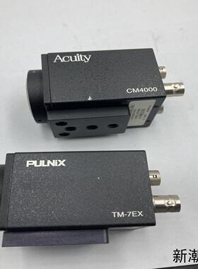 美国Acuity CM4000 和PULNIX TM-7EX议价商品