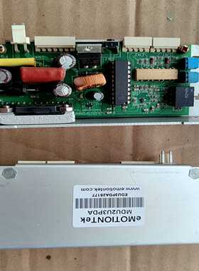 eMOTIONTek步进驱动器 MDU2U3PDBA（得多机械）