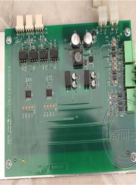 拆机FC720系列消防报警设备 FC726-CN扩展板回路板驱动模块