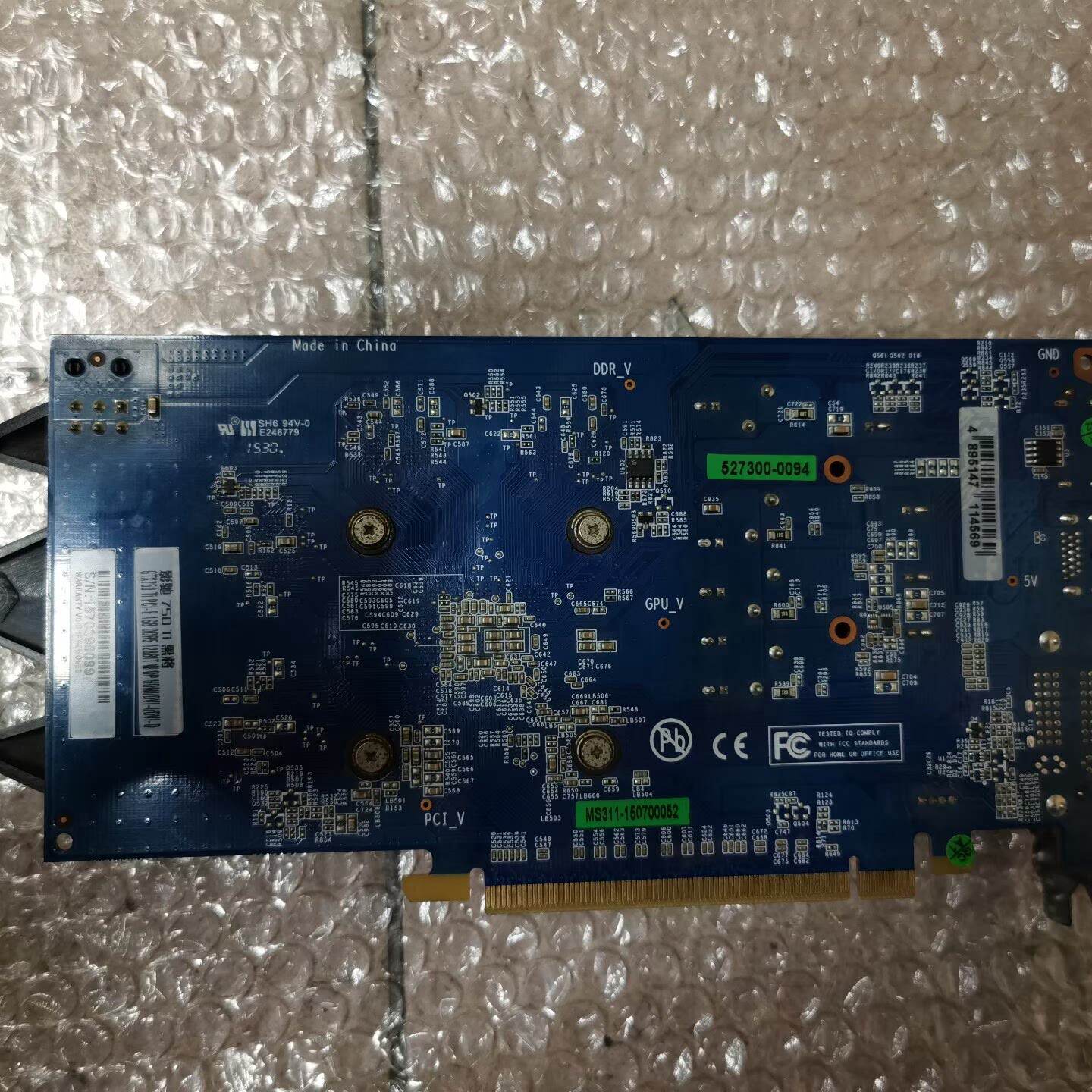 议价影驰黑将750ti1Gd5双DVIHDMIDP议价