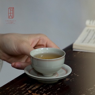 草木灰复古陶瓷茶具单个茶杯品茗杯主人杯喝茶杯 家用日式