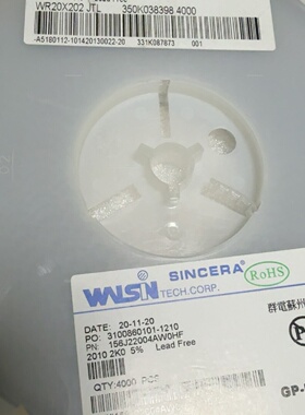 SINCERAWLSN贴片电阻WR20X202JTL-议价