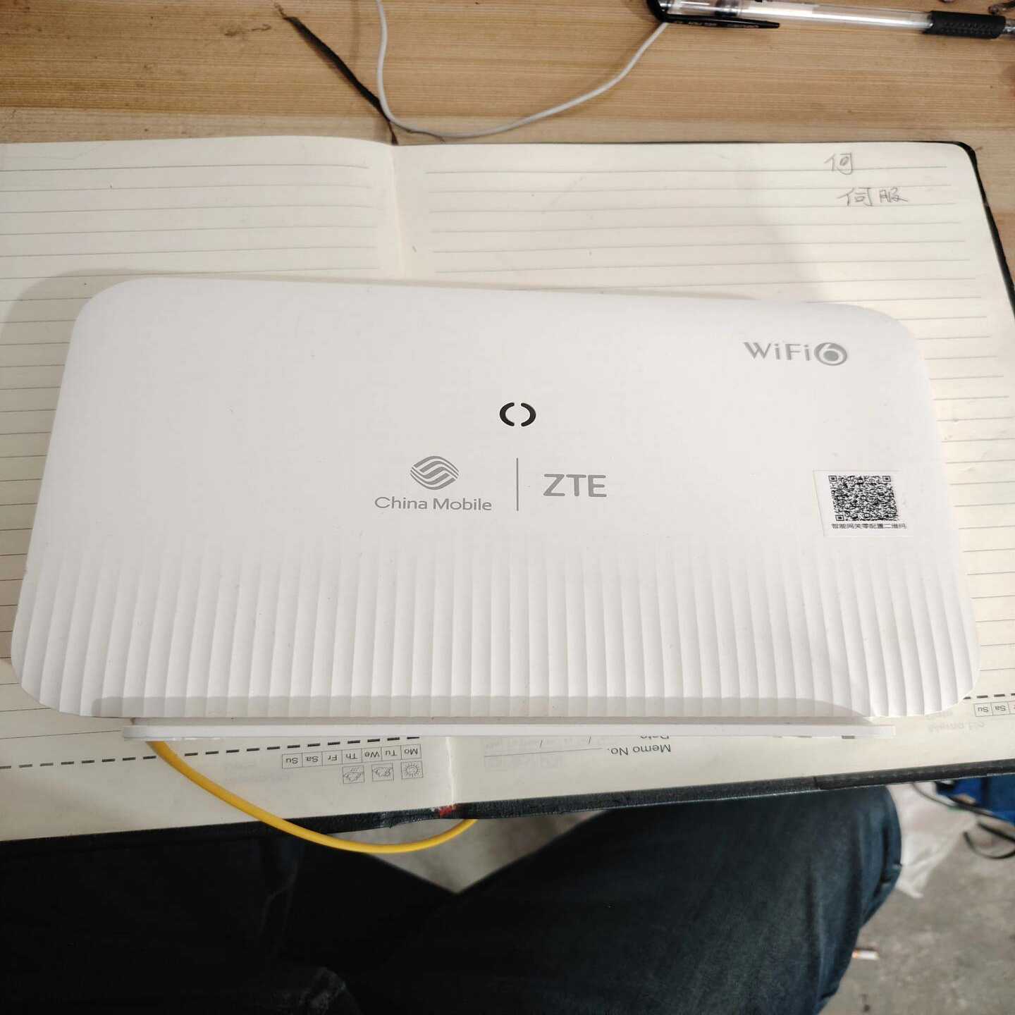 询价中兴G7615AV5光猫，移动版，支持WiFi6和2.5