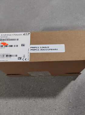 EH压力变送器PMP11-AA1U1PBWBJ原装正品全