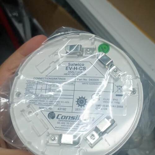 询价Consilium康士廉感温探测器型号EVHCS