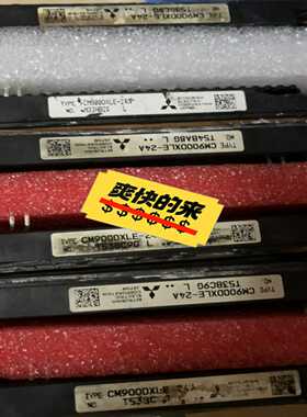 【议价】CM600DXLE-24A.CM800DXLE-24A.CM适用
