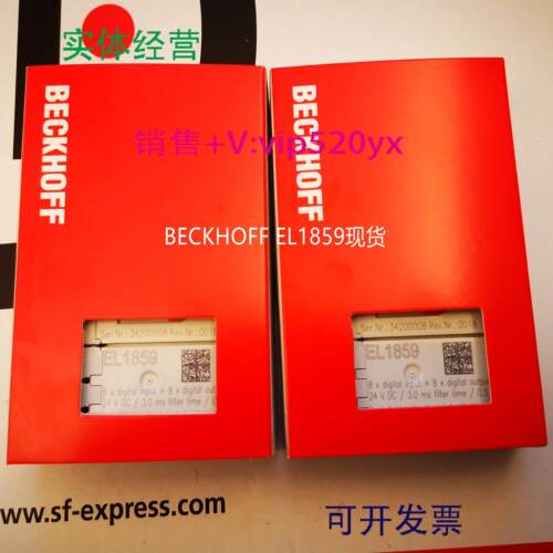 配件勇控现货BECKHOFF EL1088EL1809EL1859倍福数字量模块议价