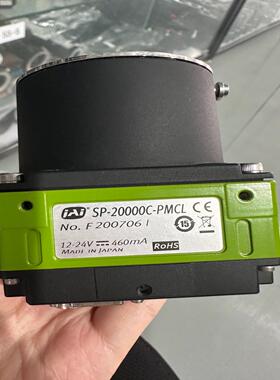 IAISP-20000C-PMCL传感器，成色好，功能包好--议价商品