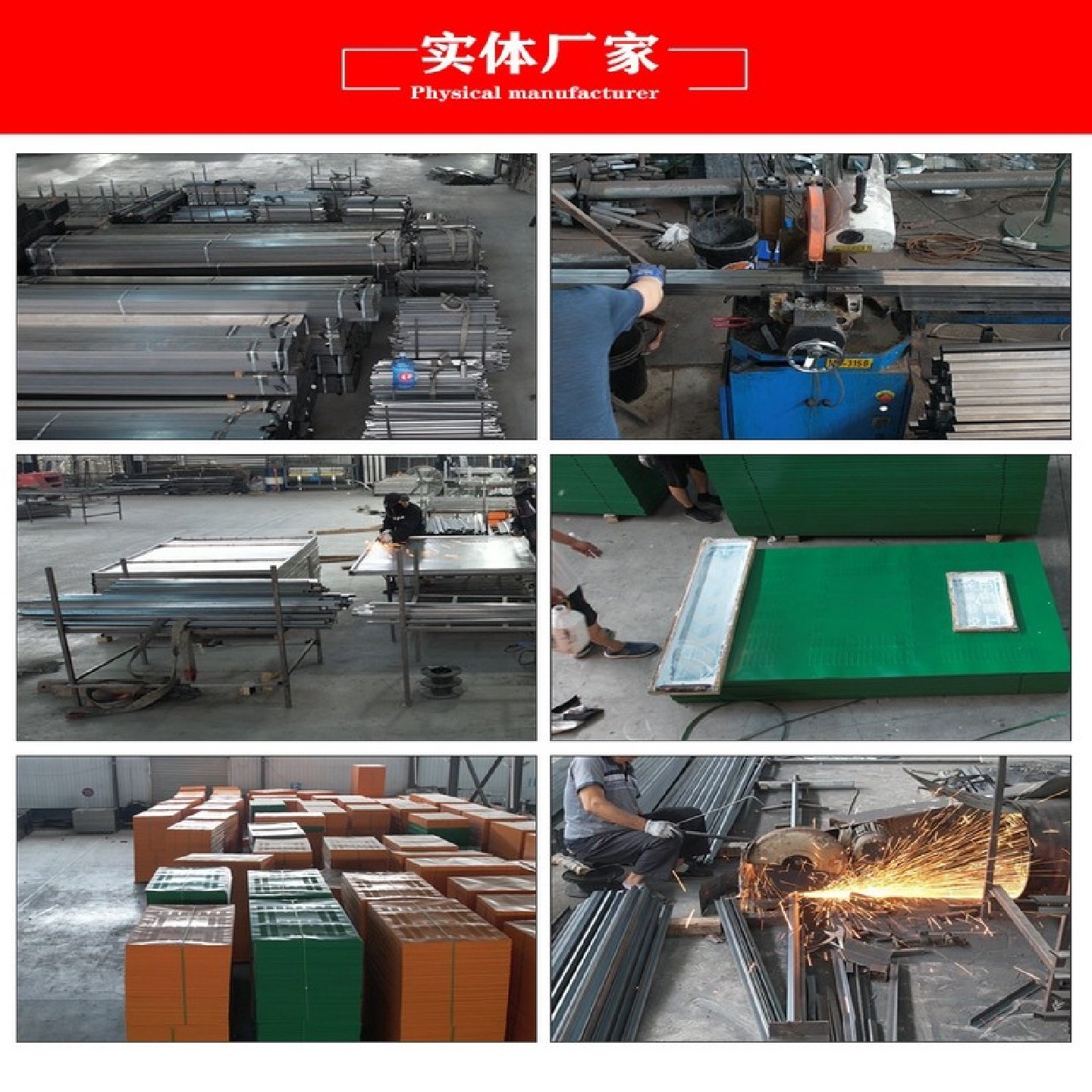 施工冲孔围挡临时隔离可移动围挡工地安全警示围挡板防风百叶围挡,五金/工具,护栏/隔离栏,淘宝优惠券,粉丝福利购,淘宝优惠卷