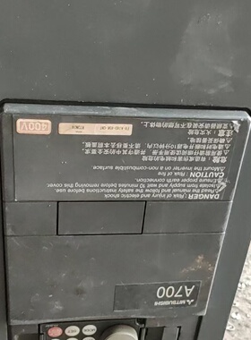 【议价】三菱变频器实物图功能包好FRA74045KCHT