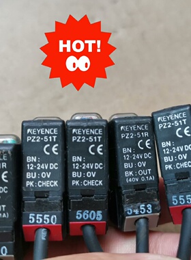 【议价】基恩士KEYECE漫反射传感器PZ251T两个PZ25