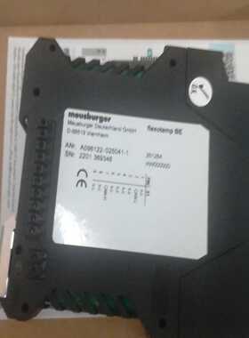 【星慕电子】meusburger D-68519