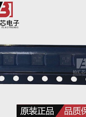 全新原装RT8237CZQWZ3DAZ3CAZ3EEDC-DC切换控制器稳压器