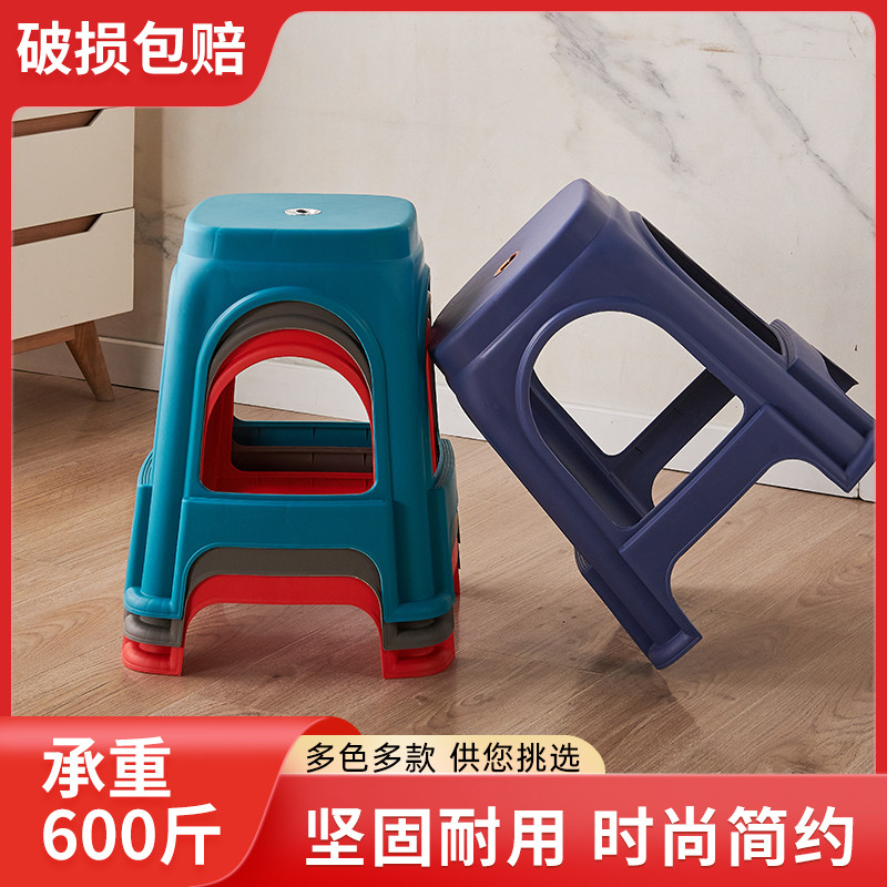塑料凳子家用加厚客厅椅子特厚熟胶高凳餐桌登子经济型朔料方