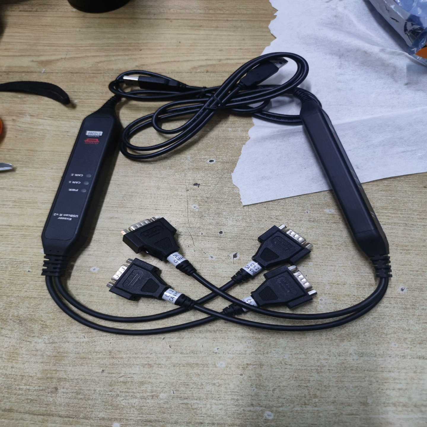 全新Kvaser总线分析仪--议价商品