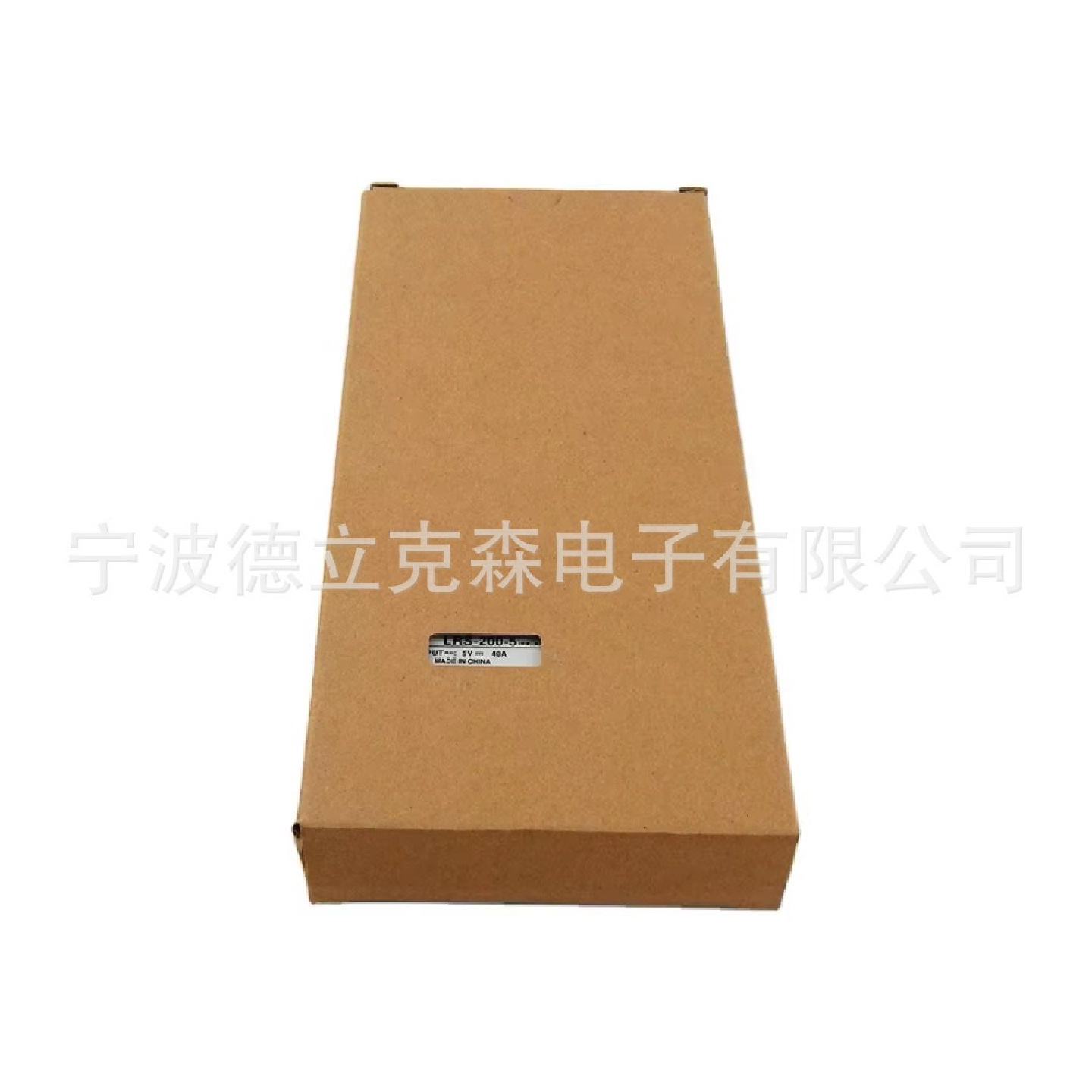 明纬台湾LRS-200W开关电源直流5V40ALED显示屏通用MEANWELL图片