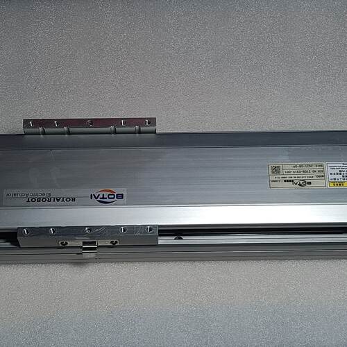 询价-BOTA铝模组型号BTH14L10200B